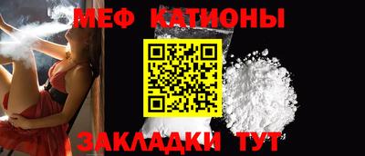 2c-b Краснодар