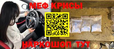 2c-b Краснодар