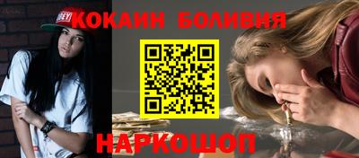 mdma Краснокаменск
