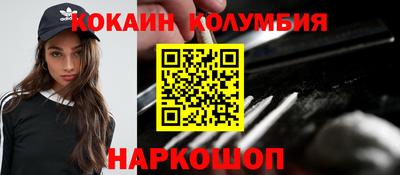 mdma Краснокаменск