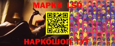 mdma Краснокаменск