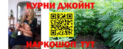 mdma Краснокаменск