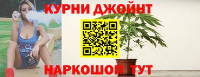 скорость mdpv Краснознаменск