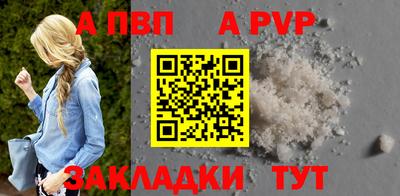 2c-b Краснодар