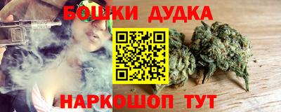 2c-b Краснодар