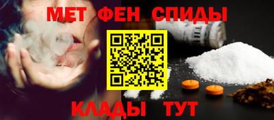 2c-b Краснодар
