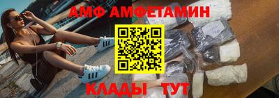 2c-b Краснодар