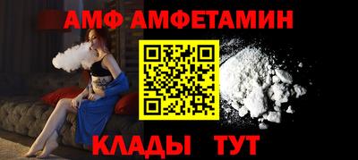 2c-b Краснодар