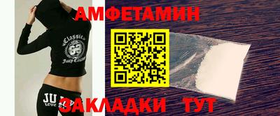 2c-b Краснодар