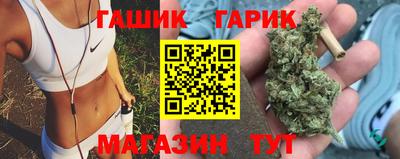 2c-b Краснодар