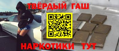 mdma Краснокаменск