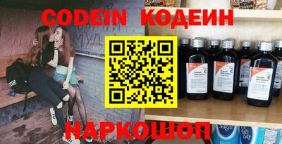 скорость mdpv Краснознаменск